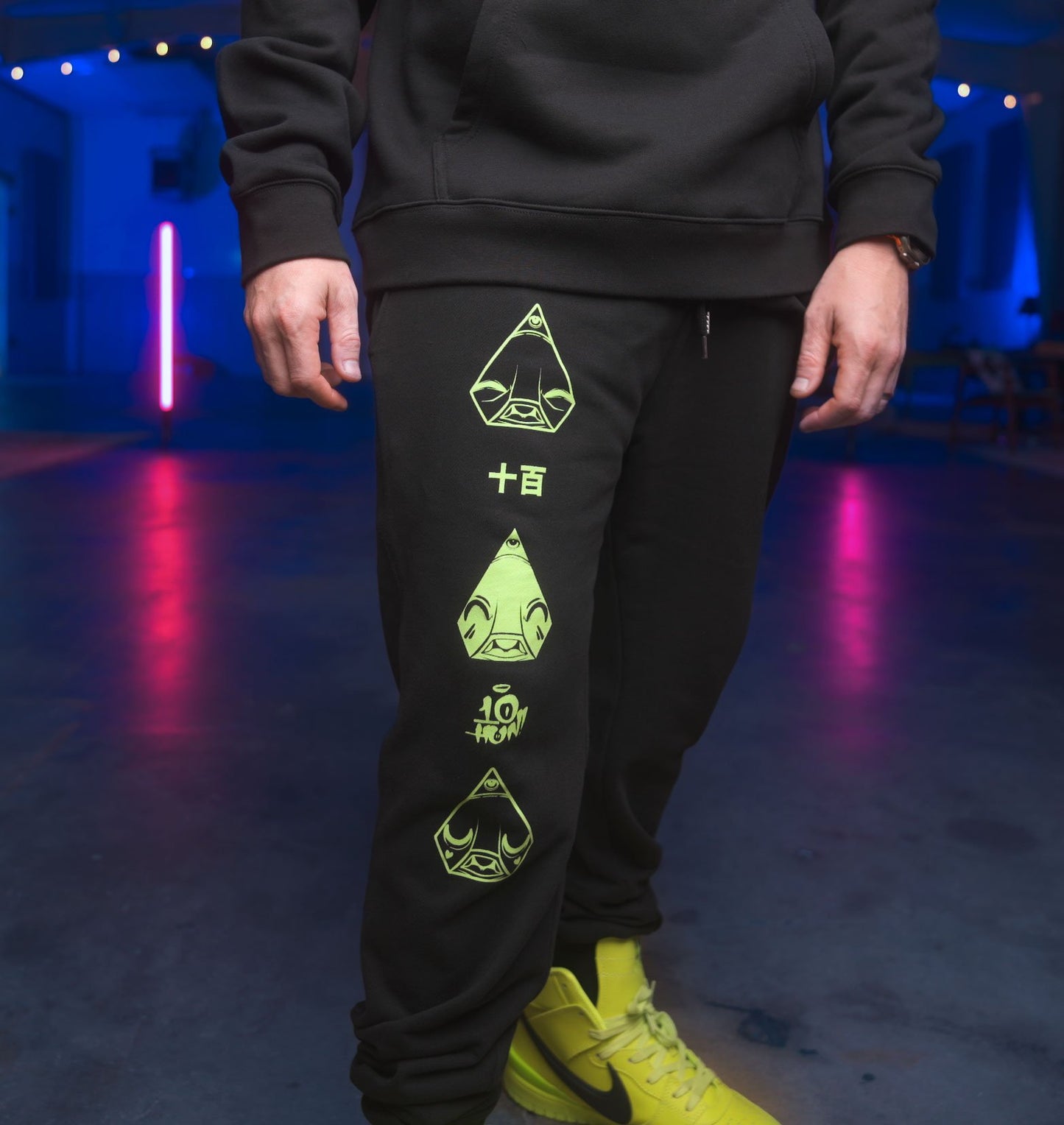 "Blind Luck" - Premium Sweatpants