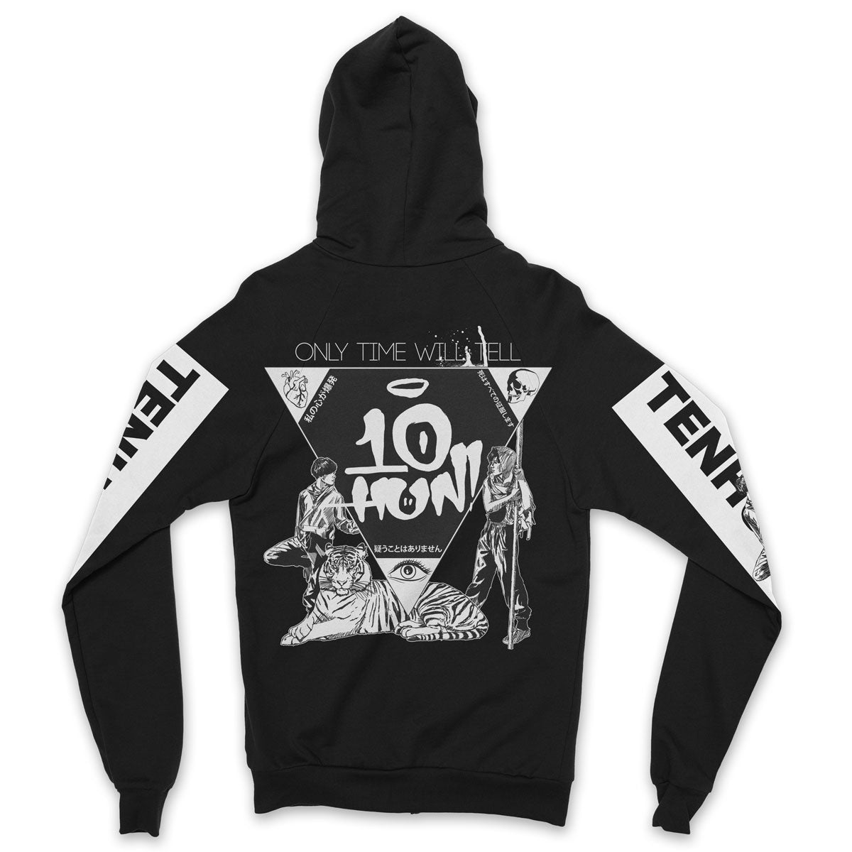 "Only Time Will Tell" - Zip-Up Hoodie