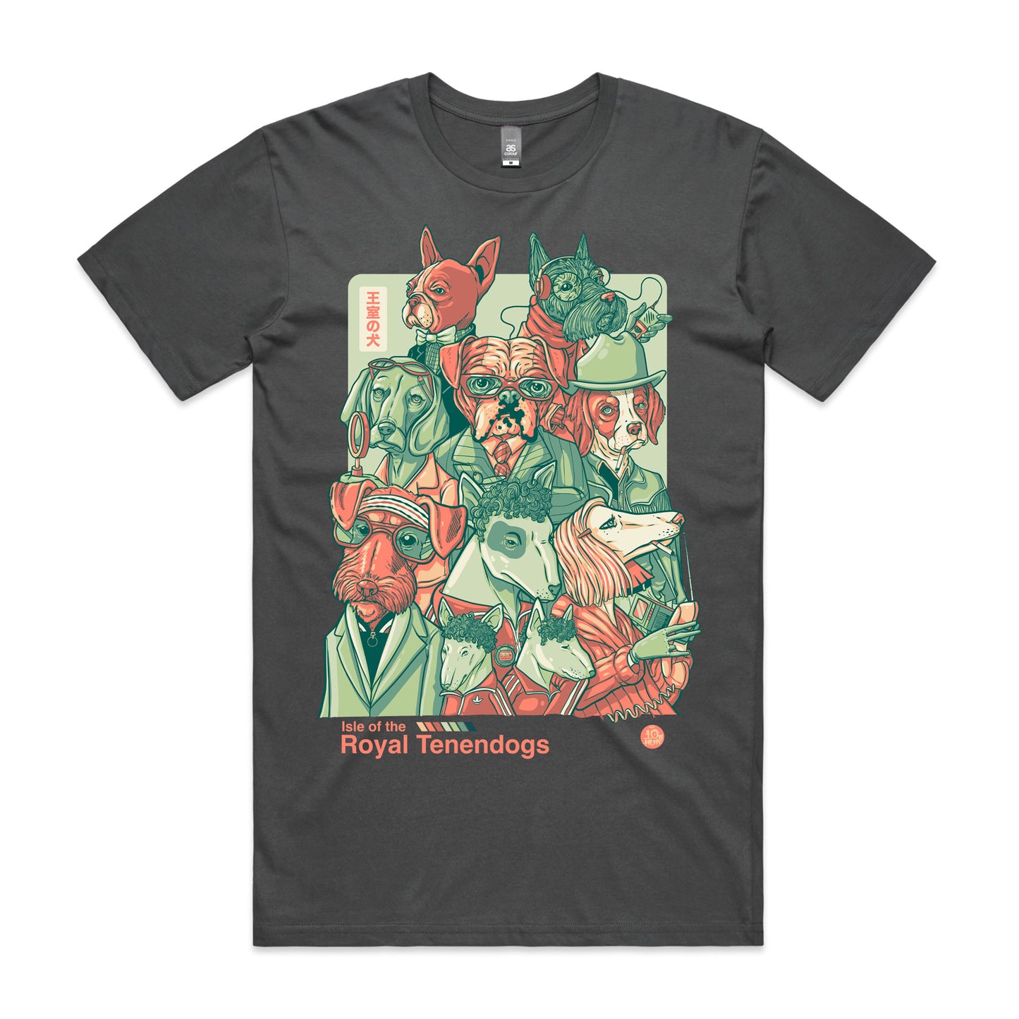 "Royal Tenendogs" - T Shirt