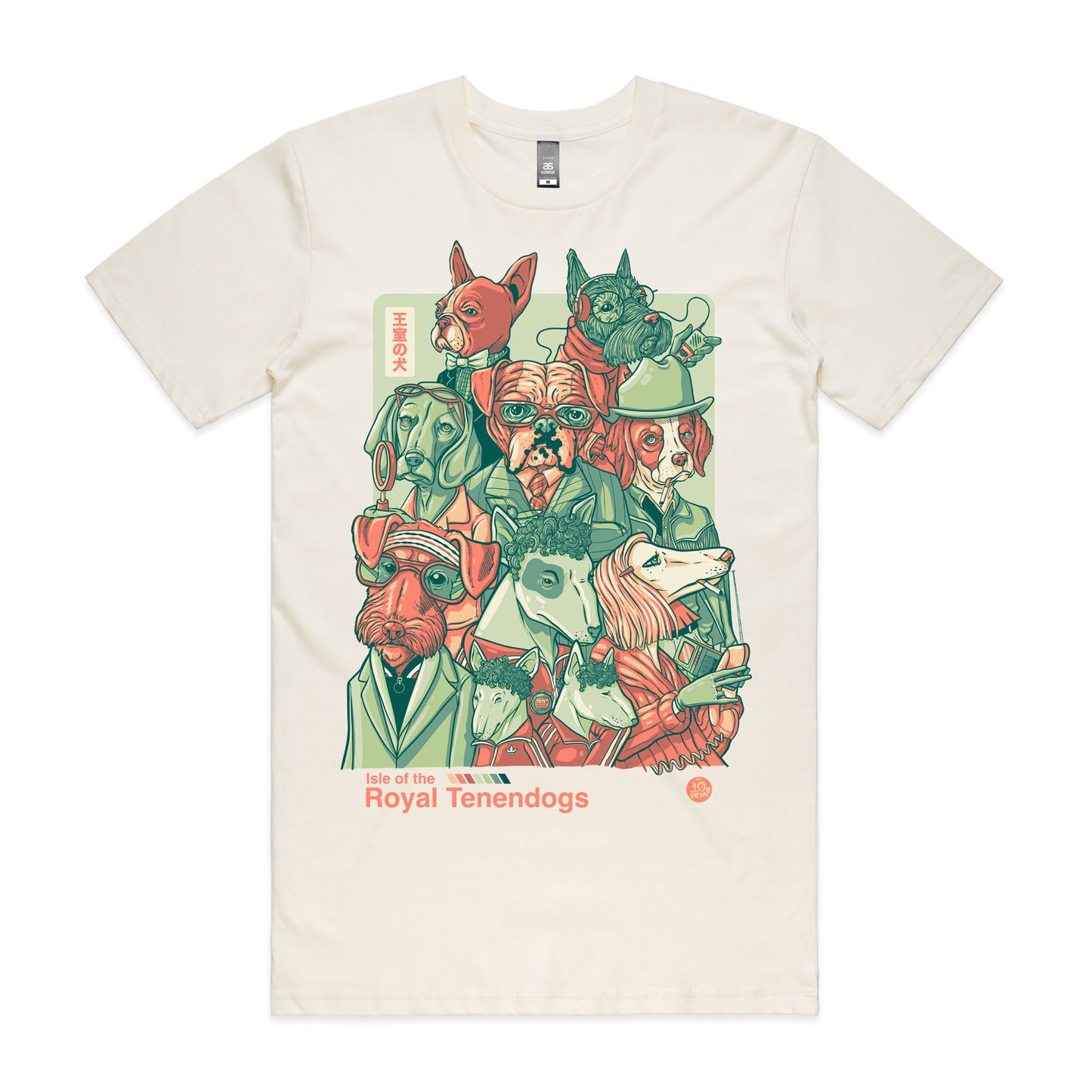 "Royal Tenendogs" - T Shirt