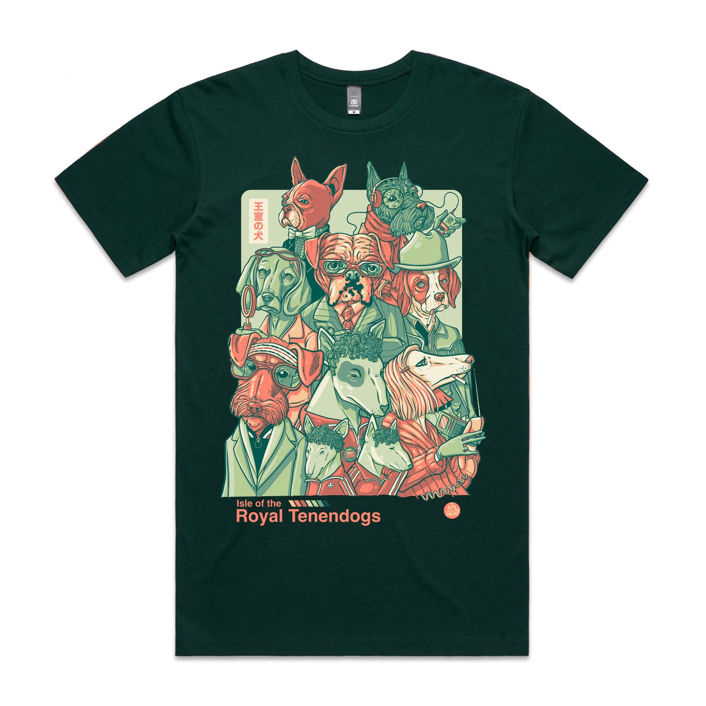 "Royal Tenendogs" - T Shirt