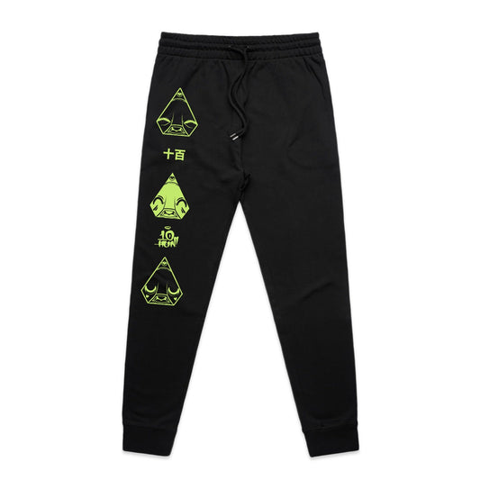 "Blind Luck" - Premium Sweatpants