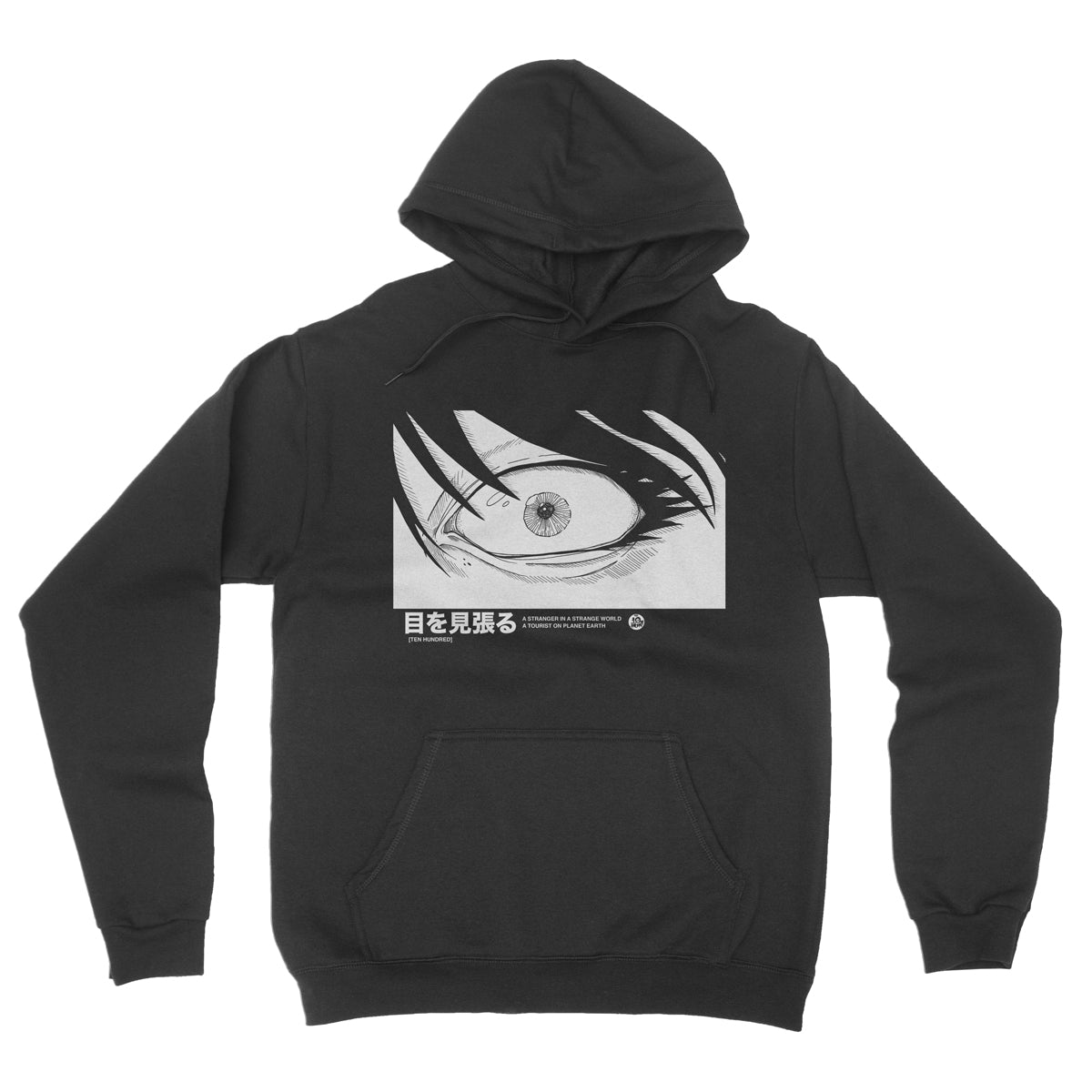 "Wide Eye" - Pull-Over Hoodie