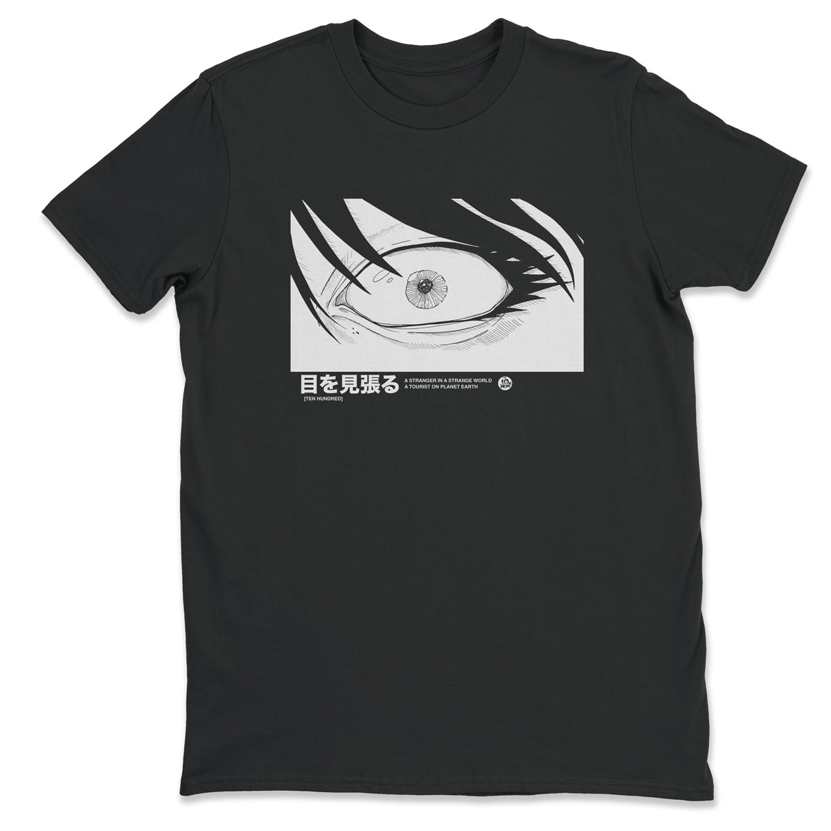 "Wide Eye" - T Shirt